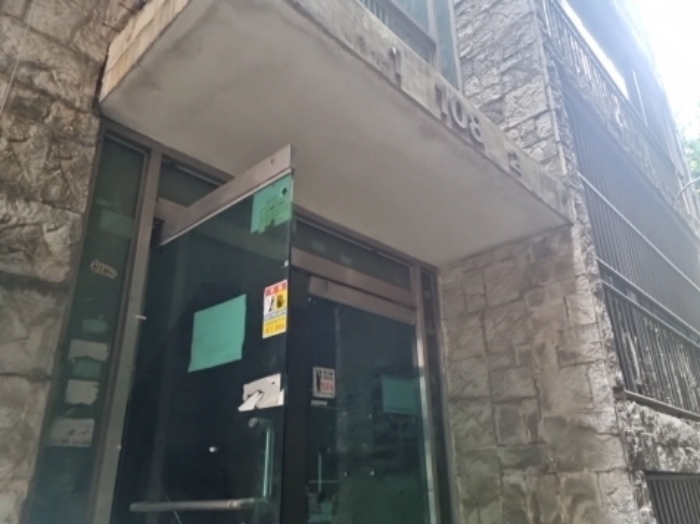 물건 대표 사진