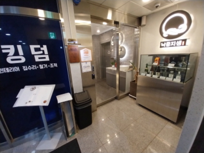 물건 대표 사진
