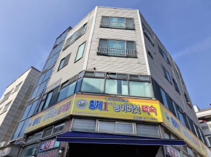 물건 대표 사진