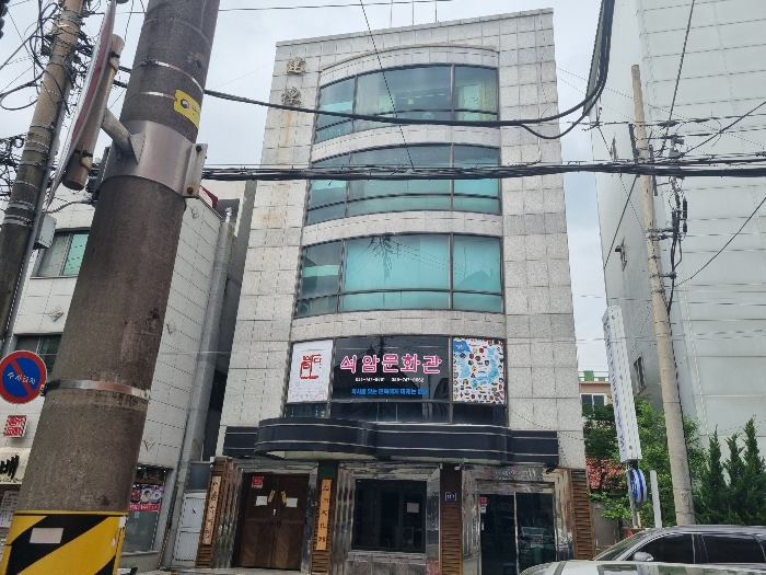 물건 대표 사진