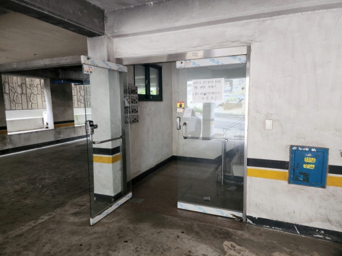 물건 대표 사진