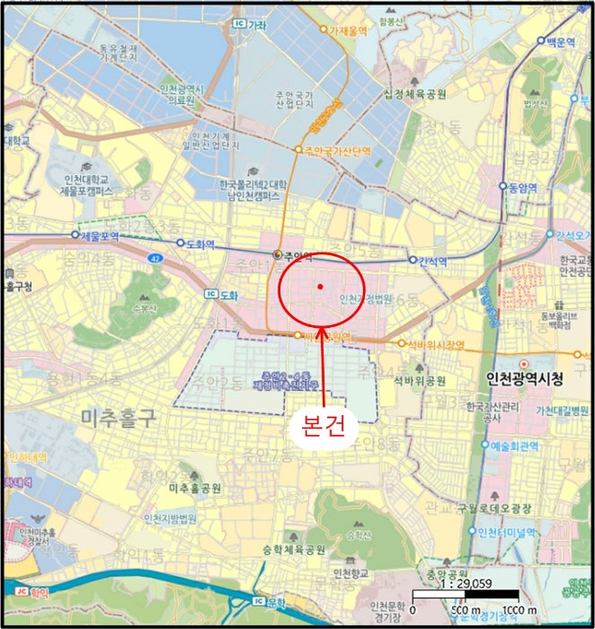 물건 대표 사진