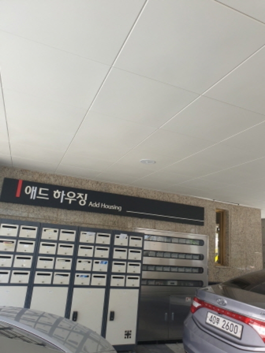 물건 대표 사진