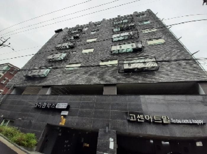 물건 대표 사진