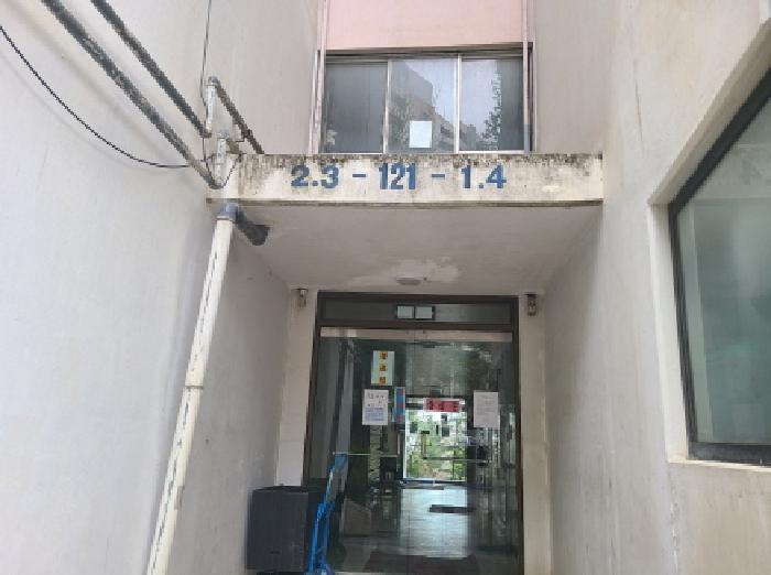 물건 대표 사진