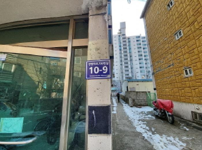 물건 대표 사진