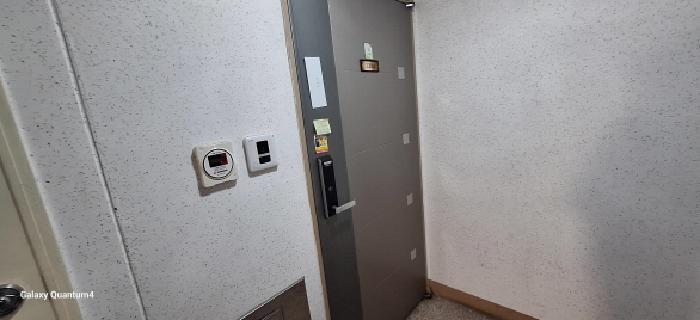 물건 대표 사진