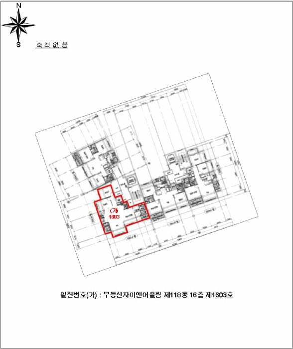 물건 대표 사진