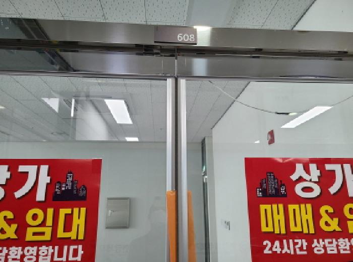 물건 대표 사진