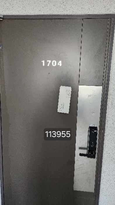 물건 대표 사진