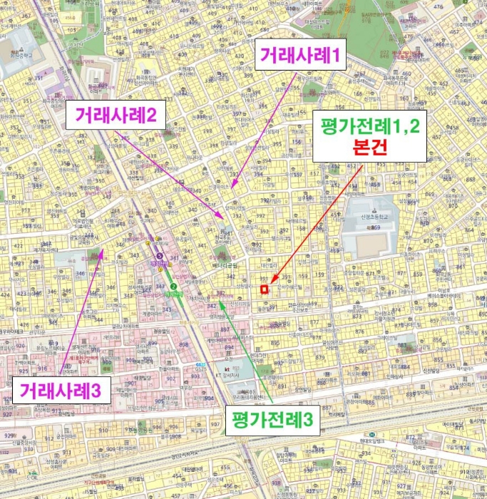 물건 대표 사진