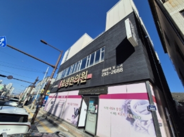 물건 대표 사진