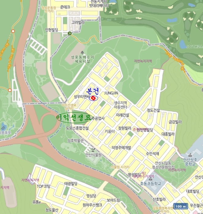 물건 대표 사진