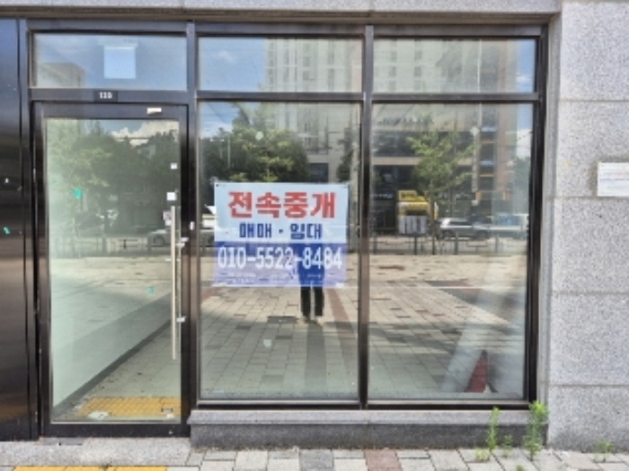 물건 대표 사진