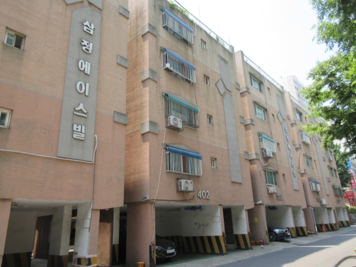 물건 대표 사진