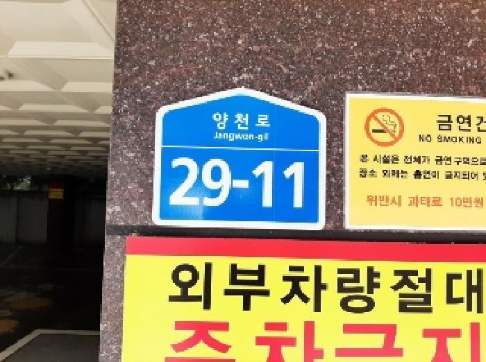 물건 대표 사진