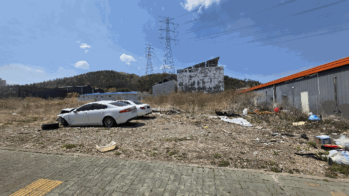 물건 대표 사진