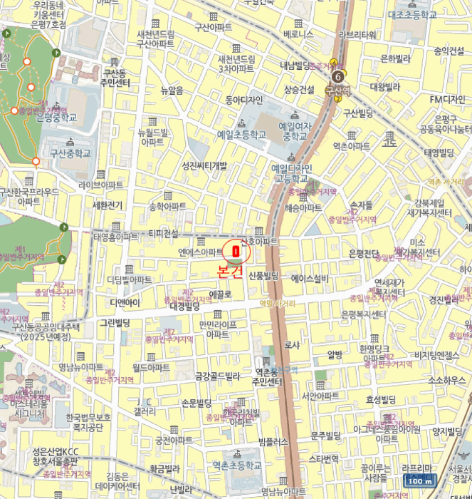 물건 대표 사진