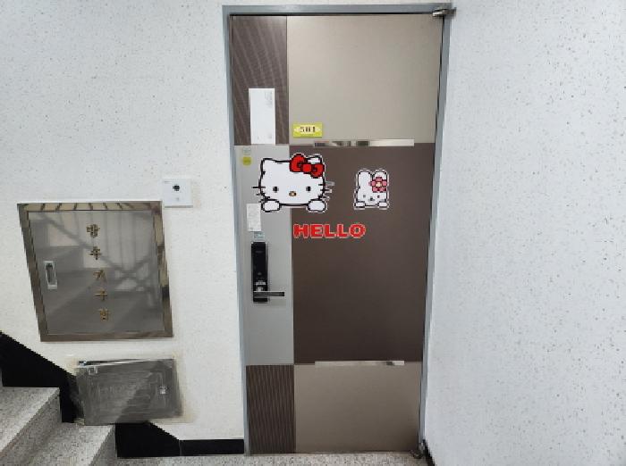 물건 대표 사진