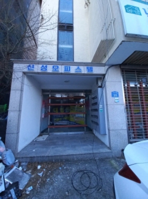 물건 대표 사진