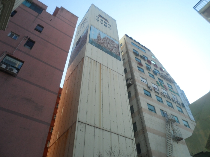 물건 대표 사진
