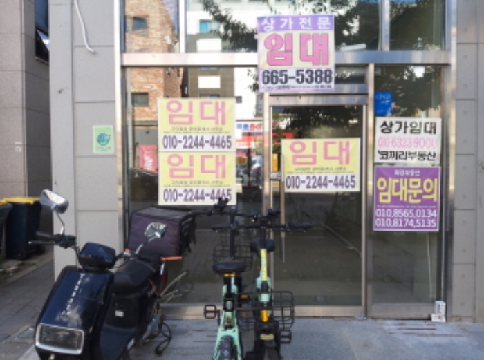 물건 대표 사진