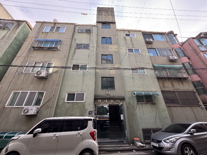 물건 대표 사진