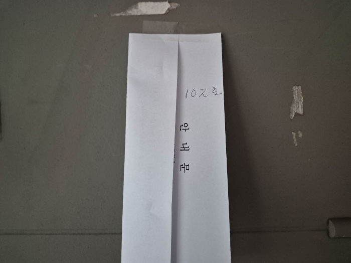 물건 대표 사진