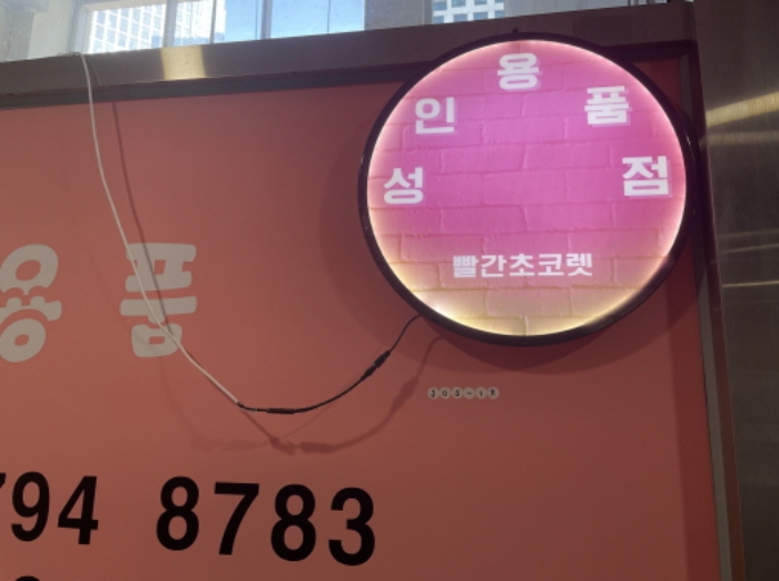 물건 대표 사진