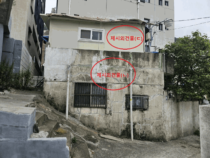 물건 대표 사진