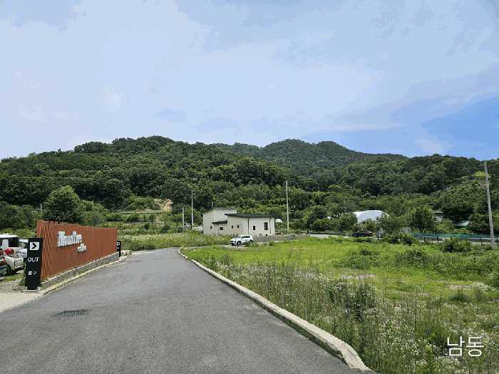 물건 대표 사진