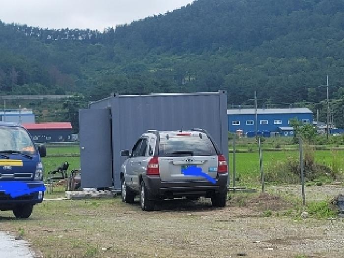 물건 대표 사진