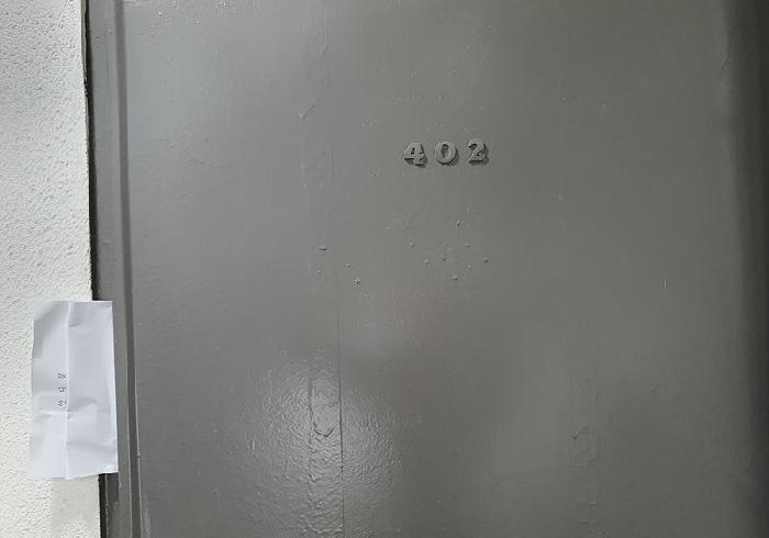 물건 대표 사진