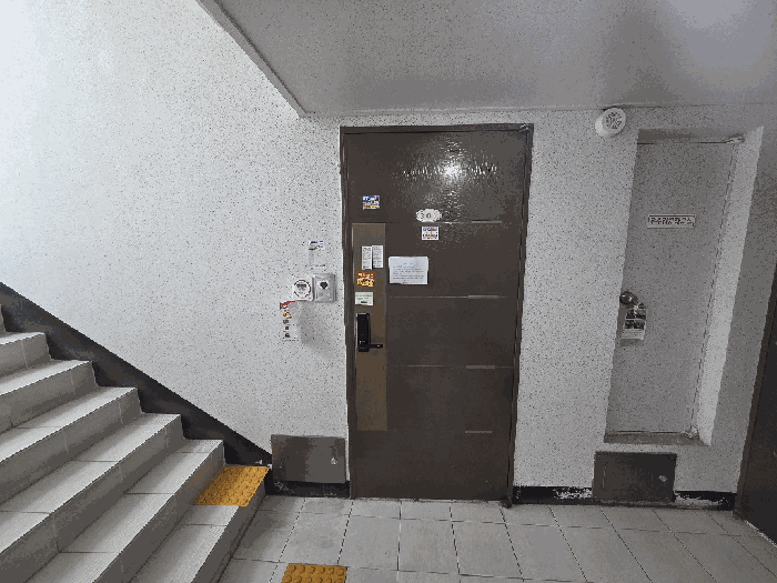 물건 대표 사진