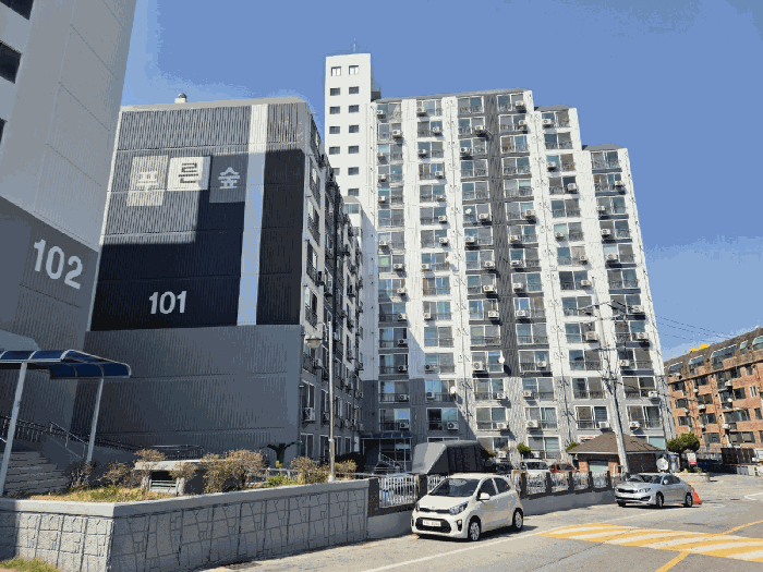물건 대표 사진