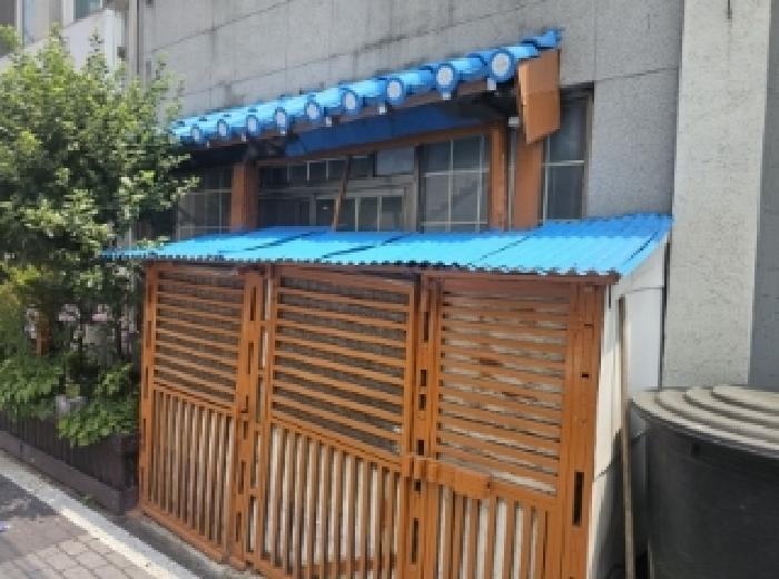 물건 대표 사진