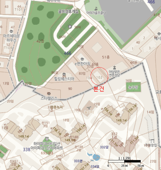 물건 대표 사진