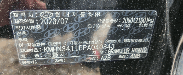 물건 대표 사진