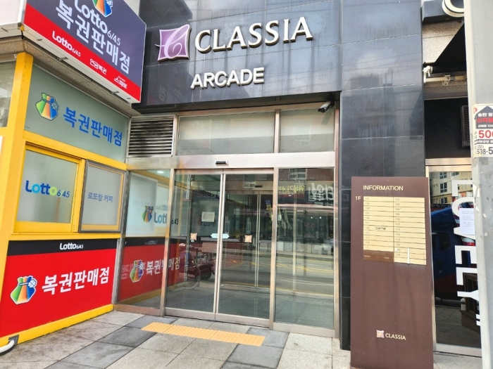 물건 대표 사진