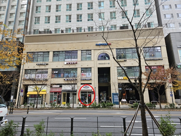 물건 대표 사진