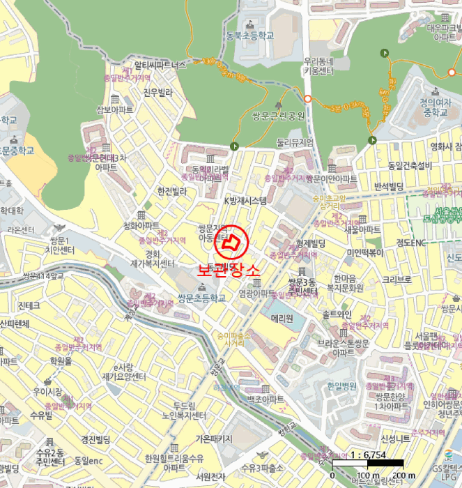 물건 대표 사진