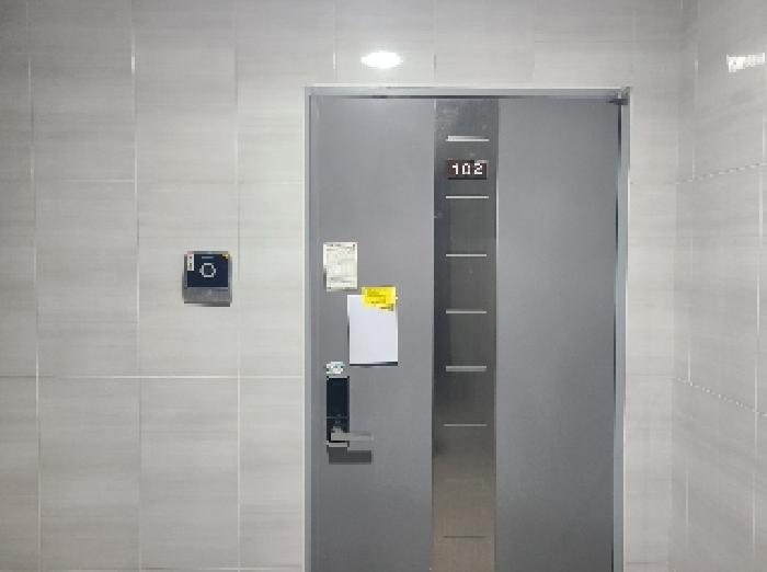 물건 대표 사진