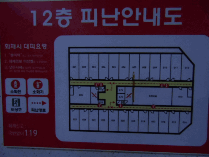 물건 대표 사진