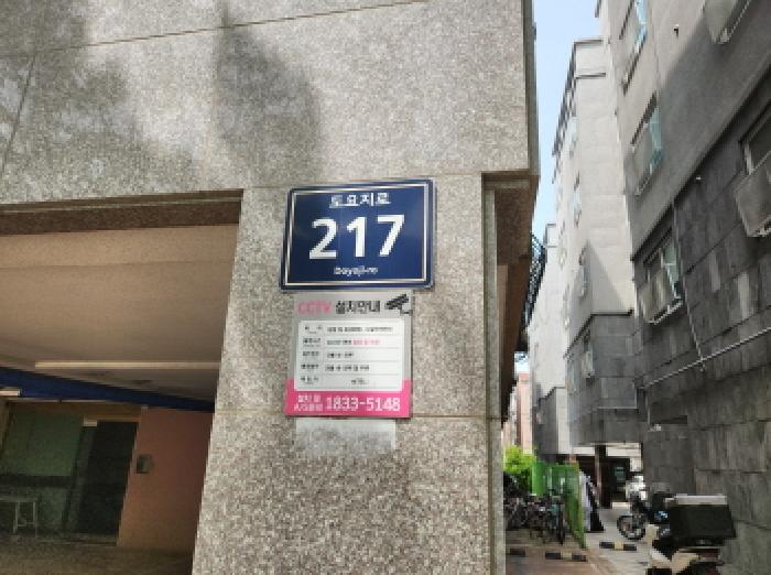 물건 대표 사진