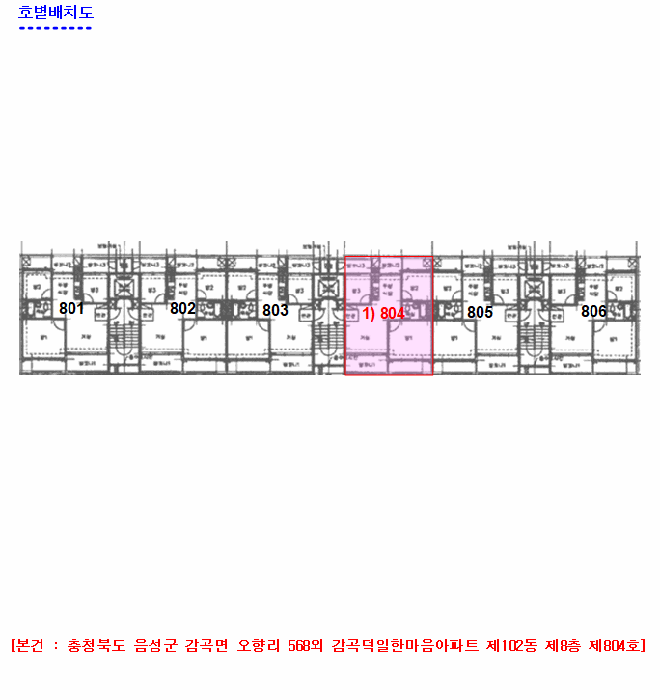 물건 대표 사진