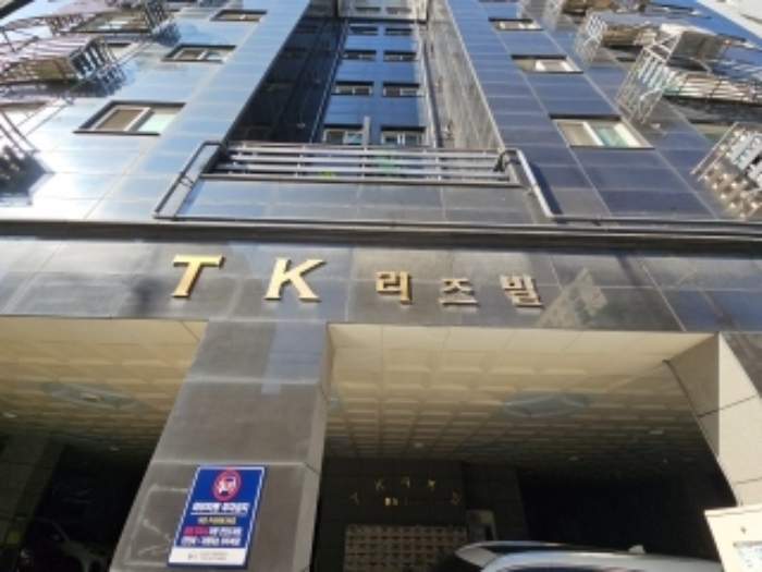 물건 대표 사진