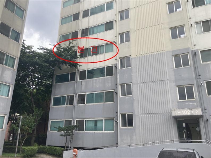 물건 대표 사진