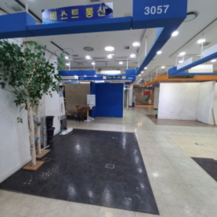 물건 대표 사진
