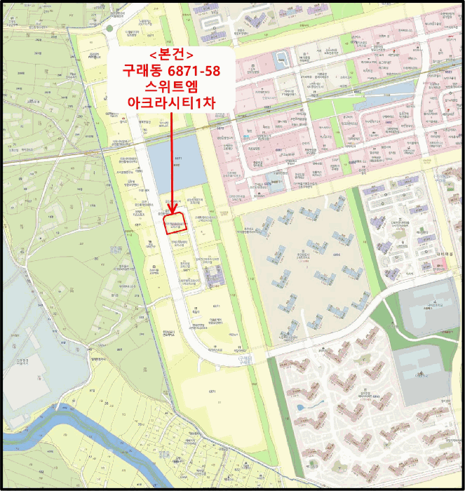 물건 대표 사진