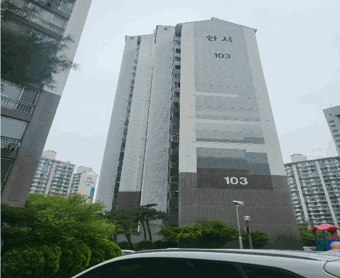 물건 대표 사진